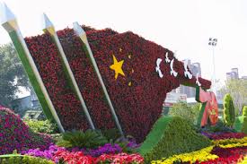 世界杯官网 庭院绿化工程造价清单明细